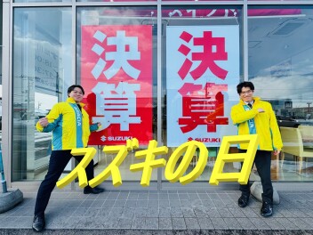 ２月ありがとうございました！！